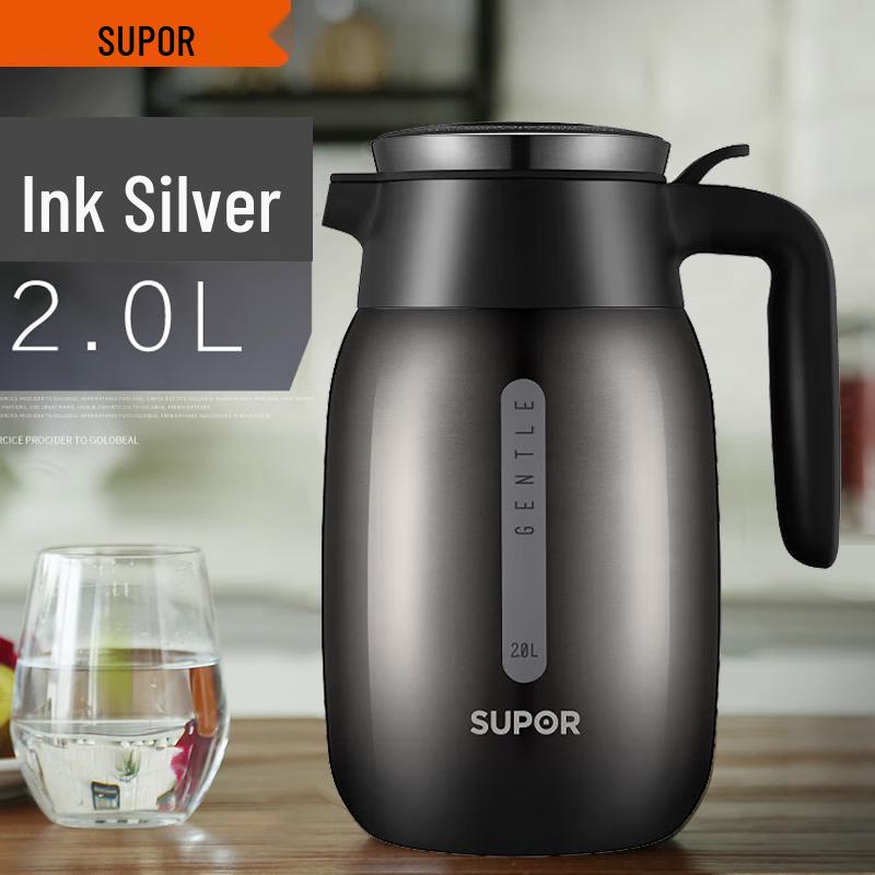 SUPOR Starry Sky 304 Stainless Steel Insulated Pot