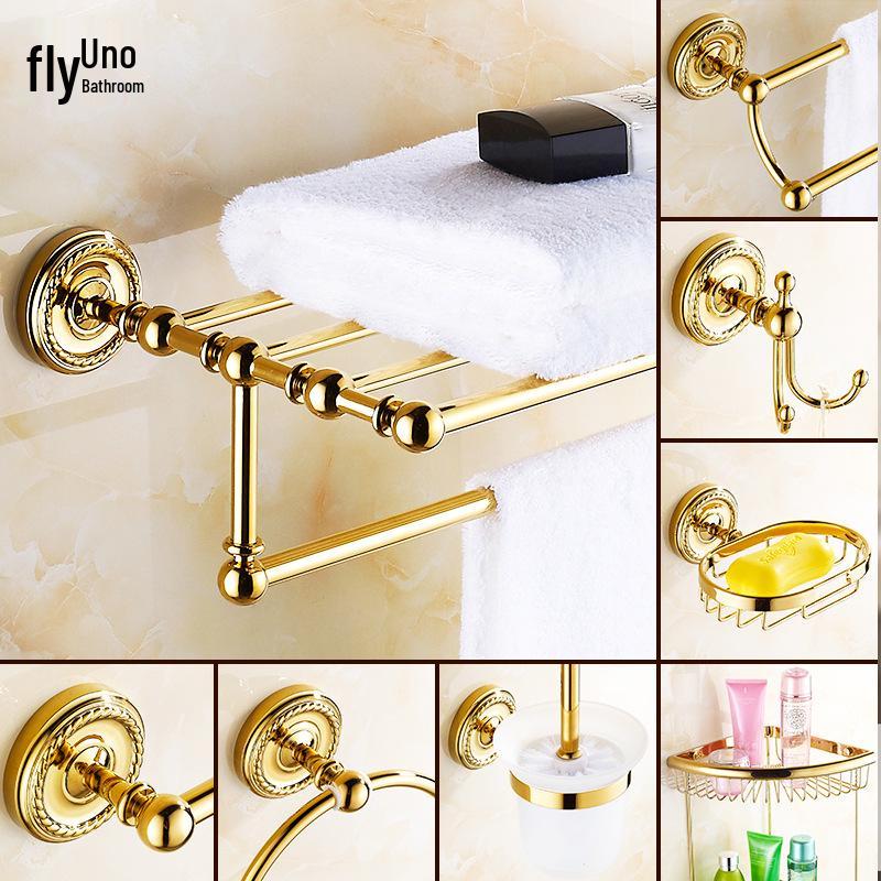 European Style Brass Gold Bathroom Towel Rack Set - Toilet Hardware & Accessories