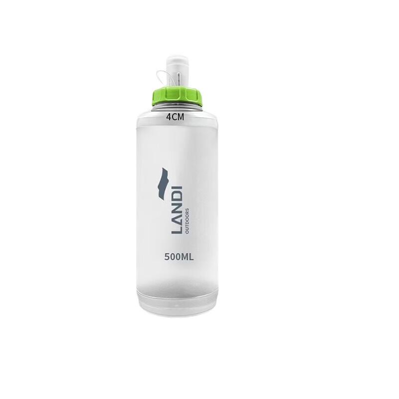 WEZHO Silicone Folding Soft Water Bottle