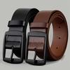 Unisex PU Leather Pin Buckle Eyelet Belt - Versatile Fashion for Casual, Street, and Business Wear