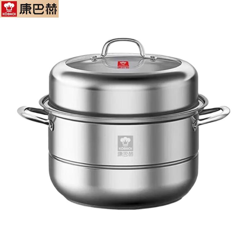 Kobach 28cm 304 Stainless Steel Multi-function Double-Layer Steamer