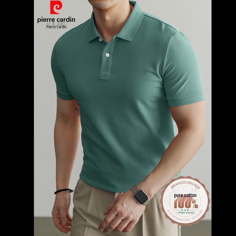 

Pierre Cardin Men s Premium Heavyweight Cotton Polo Shirt 2XL