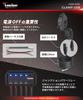 Kaedear KDR-M3D Motorcycle, USB Power Supply, USB Waterproof, Charging, , Type C, 2