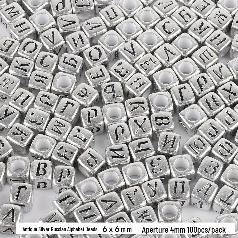 Colorful Acrylic Square Beads: English & Russian Letters for Handmade DIY Bracelets & Jewelry Accessories