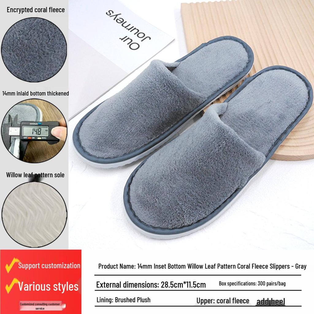 Thickened Non-Slip Napped Cloth Slippers for Men and Women: Perfect for Home, Hotel, and Indoor Use