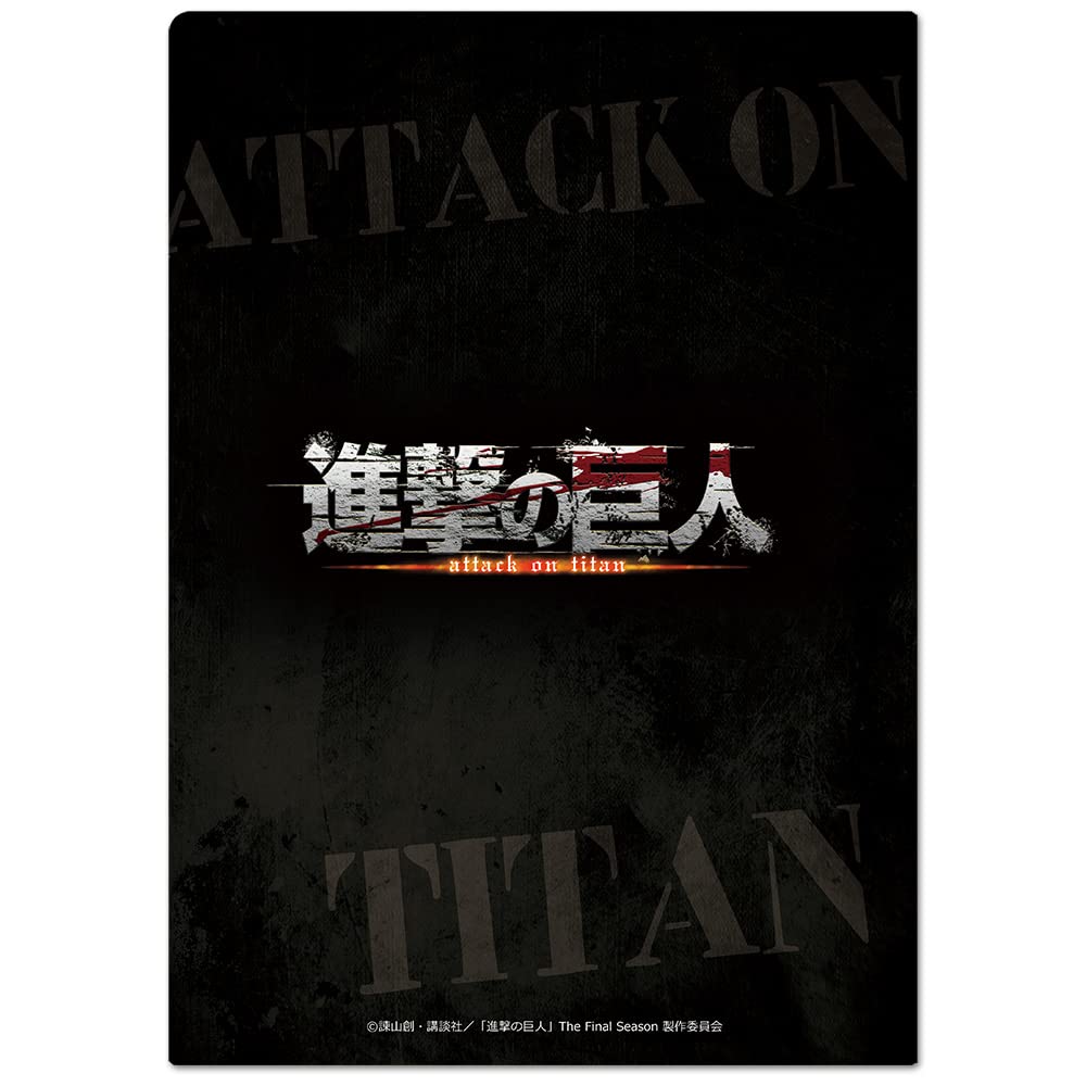 Attack on Titan Clear File V [Levi & Erwin]
