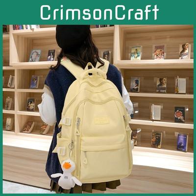 Süßer und robuster Nylon-Schulrucksack für Mädchen der 5.-6. Klasse mit Air-Cushion-Schultergurten