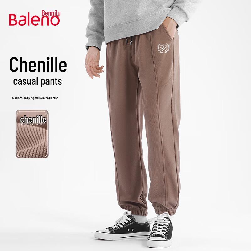 Baleno Men's Loose Fit Chenille Jogger Pants
