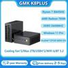 GMK K8Plus MiniPC AMD R7-8845HS K11 M7 Finestra11 Pro AMD Radeon ™   Componente Di Gioco Desktop SSD Wifi6 780M Oculink PCIE*4 DDR5 5600MHz