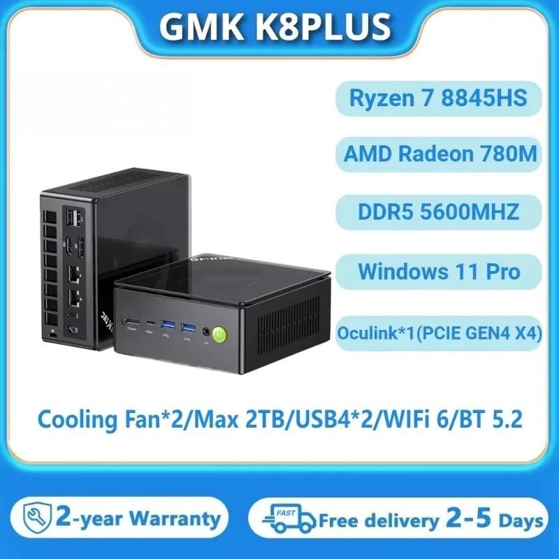 GMK K8Plus MiniPC AMD R7-8845HS K11 M7 Finestra11 Pro AMD Radeon ™   Componente Di Gioco Desktop SSD Wifi6 780M Oculink PCIE*4 DDR5 5600MHz