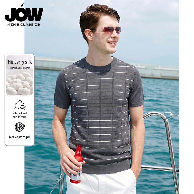 JOW Men s Luxury Woven Grid Silk Blend Knit T-Shirt M