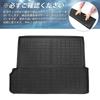 GIMUYA Luggage Mat for Toyota Land Cruiser Prado 150 Series Compatible with Gasoline and Diesel Vehicles 2009 TPE Interior Custom Easy 1 Piece Black