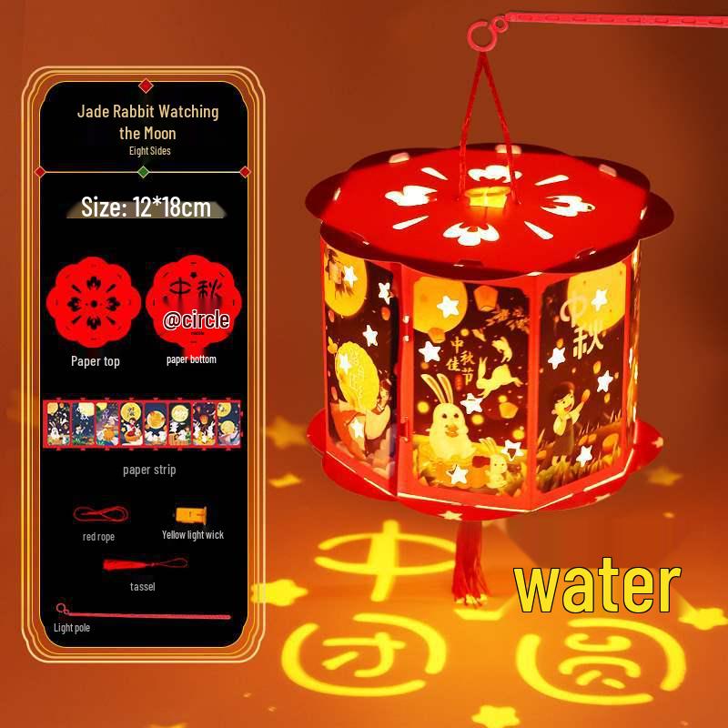 DIY Mid-Autumn Festival Ferris Wheel Rotating Lantern for Kids - Handmade Chinese Flower Lantern Kit