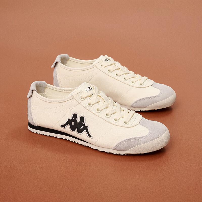 Kappa Unisex German Trainer Casual Shoes