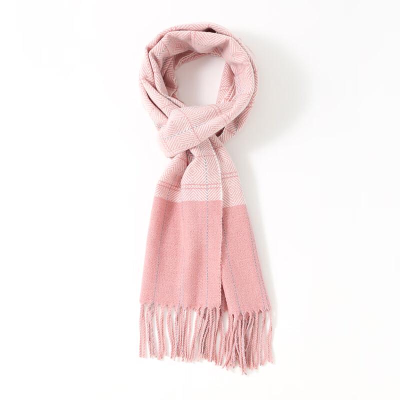 Hengyuanxiang Wool Blend Scarf