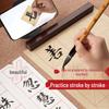 Calligraphy Practice Brush Pen with Bristle, Sheep & Wolf Hair for Lishu, Running Script, and Medium Kai Styles.