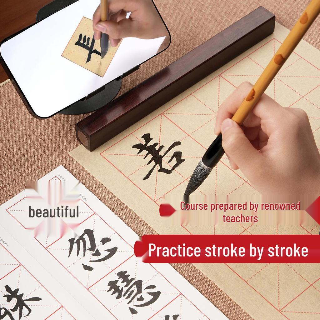 Calligraphy Practice Brush Pen with Bristle, Sheep & Wolf Hair for Lishu, Running Script, and Medium Kai Styles.