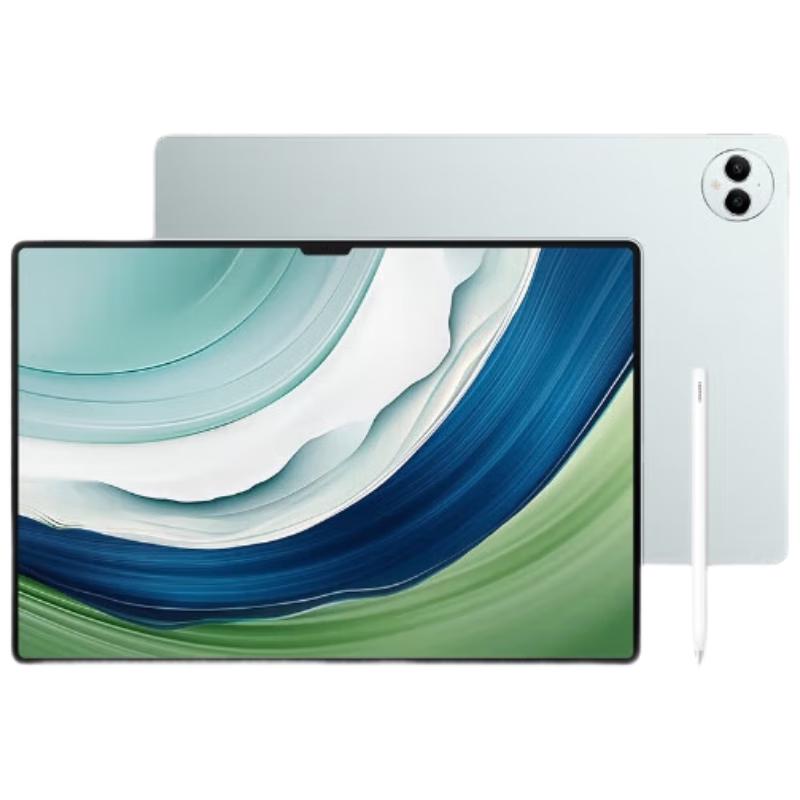 

Huawei MatePad Pro 13.2-inch Tablet (CN version) 12+256GB