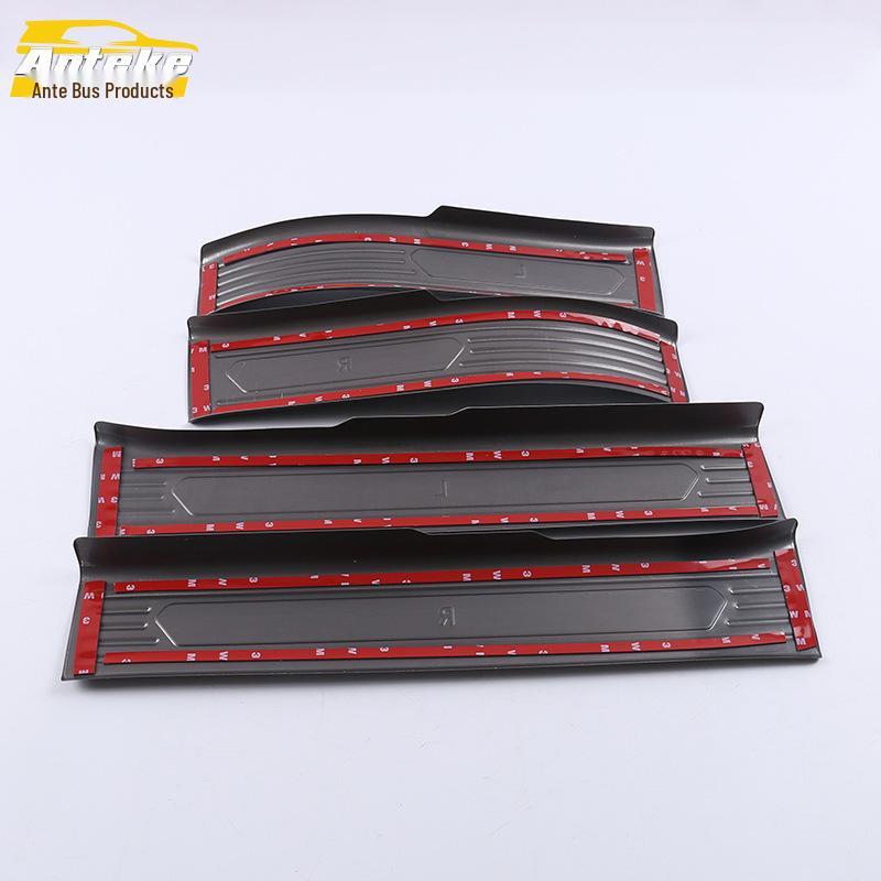 19 GS5 5-Door Sill Trim & Bumper Welcome Pedal Anti-Scratch Scuff Guard