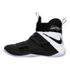 Nike LeBron Soldier 10 SFG EP Comfortable Versatile Non-Slip Durable High-Top Basketball Shoes Men Sneaker Black White 852419-001