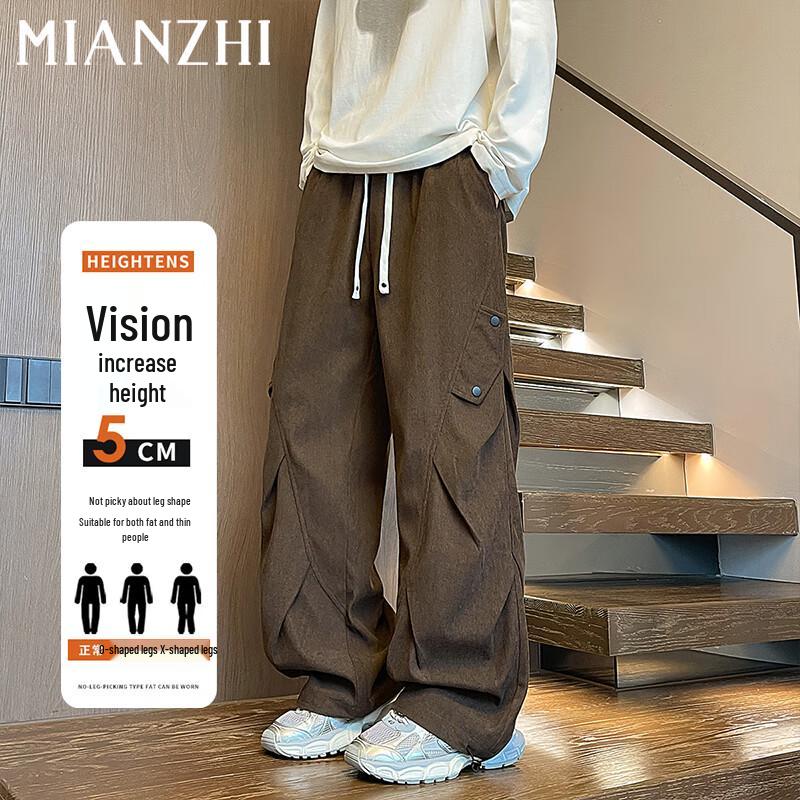 

Men s Solid Color Loose Fit Straight-Leg Casual Pants 4XL