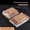 ZISIZ English Oil-Proof BBQ Paper Mat
