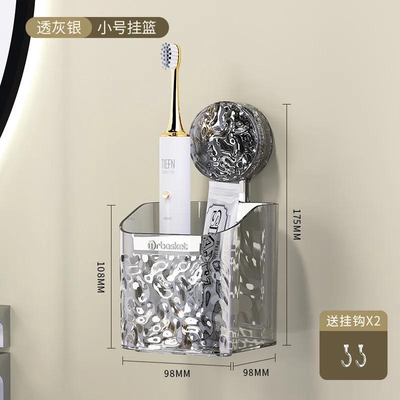 Dusch-Saugnapf-Regalkorb, helles Gletschermuster, eine Sekunde Installation, Badezimmer-Organizer, Aufbewahrung, drehbar zum Saugen, Entfernen