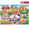 Tenyo In Sanrio Puzzle 80 Piece Set Puzzle with Antibacterial Coating and Storage Ages 3 and Up (Tenyo) [Made Japan] Child's 47, 60, A, Children's