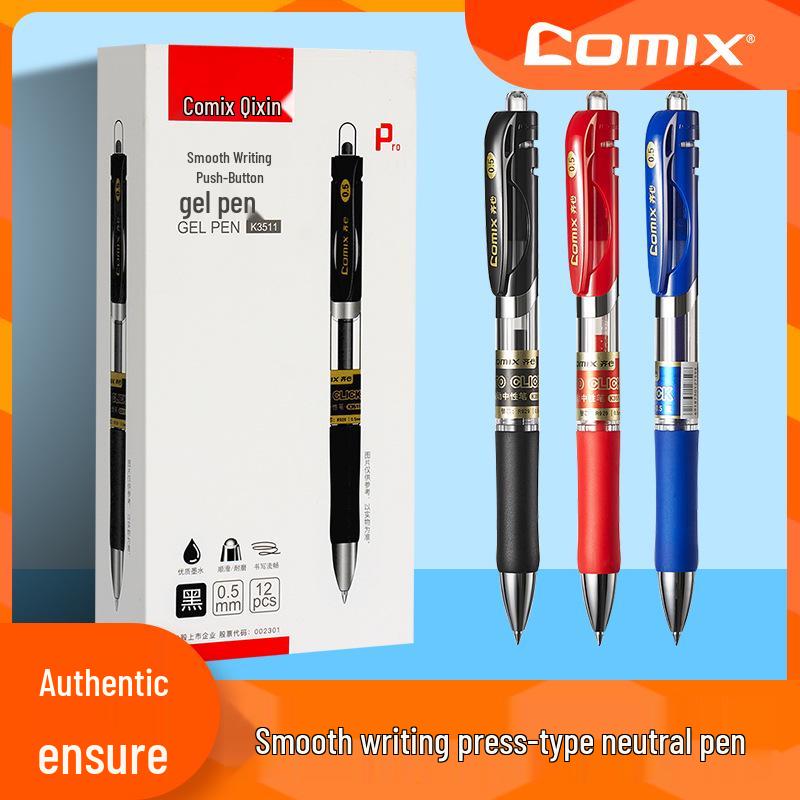 Qixin GP108 Quick-Dry Gel Pen for Students & Teachers - Black, Red, Blue Signature Colors