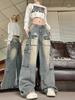 Women's Retro Wide-Leg High-Waist Cargo Jeans - 2025 Trendy Slimming Design