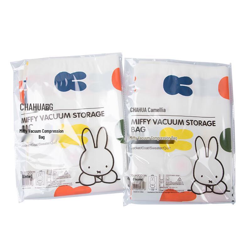 Vacuum Compression Storage Bags Set