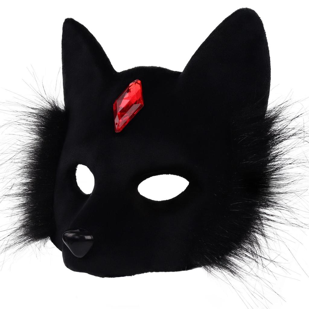 Halloween Fox Tail & Mask Set - Masquerade Accessories for Cosplay