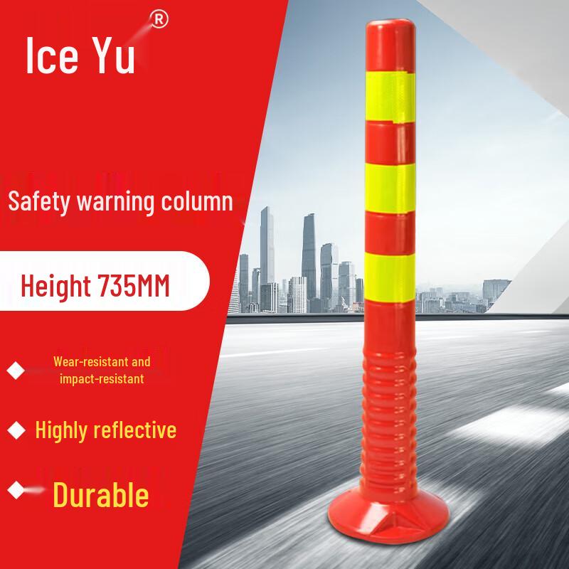 BYW-292 Reflective Flexible Traffic Warning Post