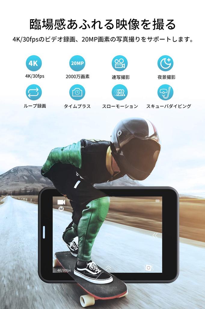 AKASO Action Camera 4K30fps 20MP New Version Image Stabilization WiFi Enabled Compact Action 40M HDMI Micro USB External Microphone Underwater