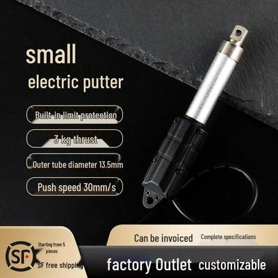 Actuator Liniar Electric Mini 12V, Forță de Împingere Mare 30N, Viteză Mare, Tijă Telescopică cu Protecție la Limitare Încorporată, Capacitate de Ridicare Multi-Cursă