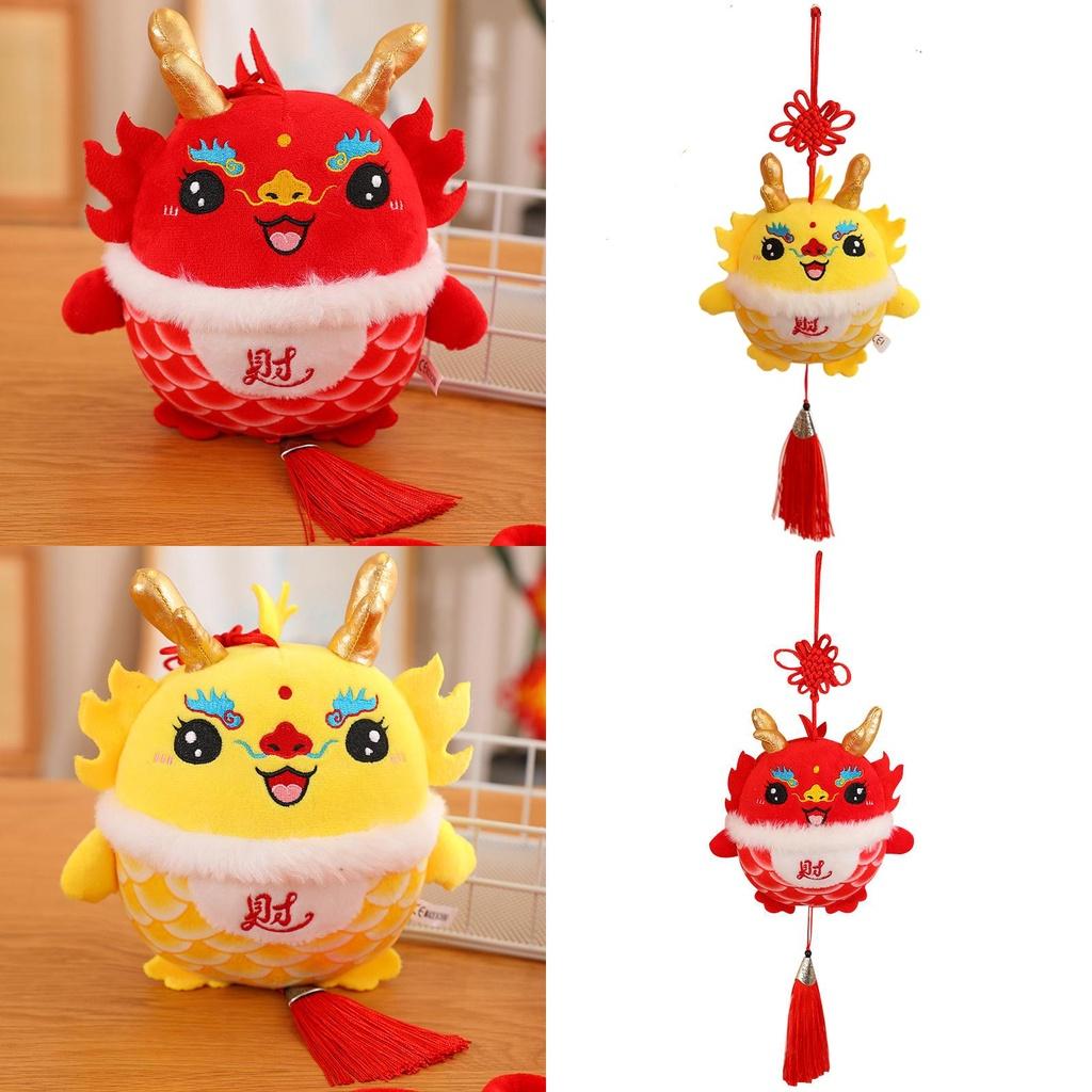 Good Luck Dragon Plush Toy Mascot Doll Red Fortune Dragon Pendant Gift Doll