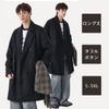 Yucahype Chesterfield Long Melton Fabric Trench Loose Plus Solid Cold Weather School Men's Coat, Coat, Fit, Sizes, Color, Windproof, Jacket, Stylish,