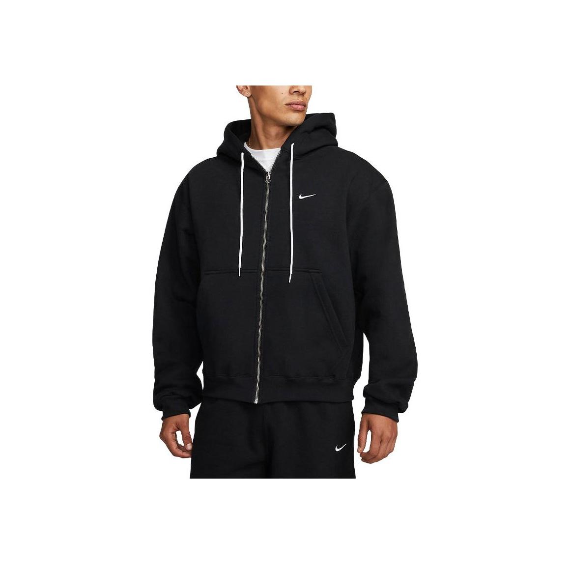 Мужская толстовка Nike однотонная с полной молнией Черная DH5042-010 2XL