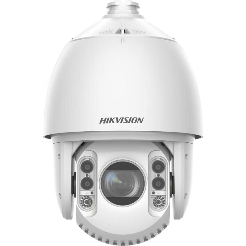 

Hikvision 4MP 360° PTZ Outdoor Security Camera CN plug (adapter included)