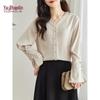 Yuzhaolin V-neck Ruffle Sleeve Long Sleeve Blouse