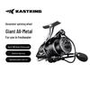 KastKing Aluminum Spinning Fishing Reel