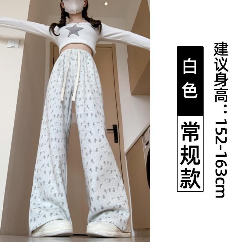 Floral White Lazy Wide-leg Pants Women's Spring and Autumn New Loose Straight Casual Sweatpants Small Sweatpants