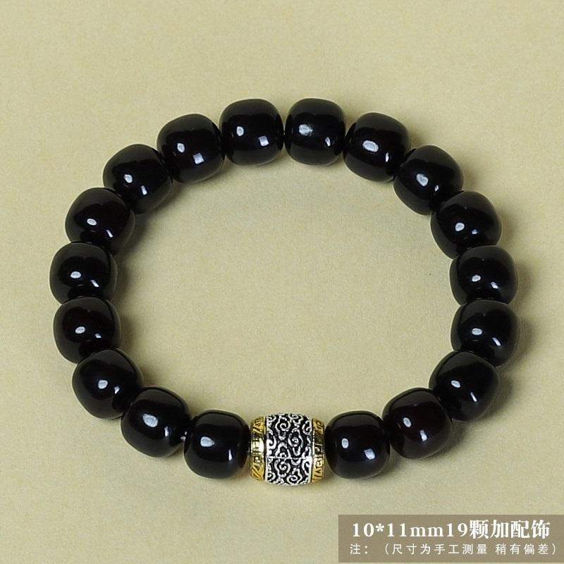 

Natural Wooden Beaded Bracelet, Mala Prayer Beads Wrist Bracelet High-end style heart-shaped delicate old material lotus root couple bracelet for both