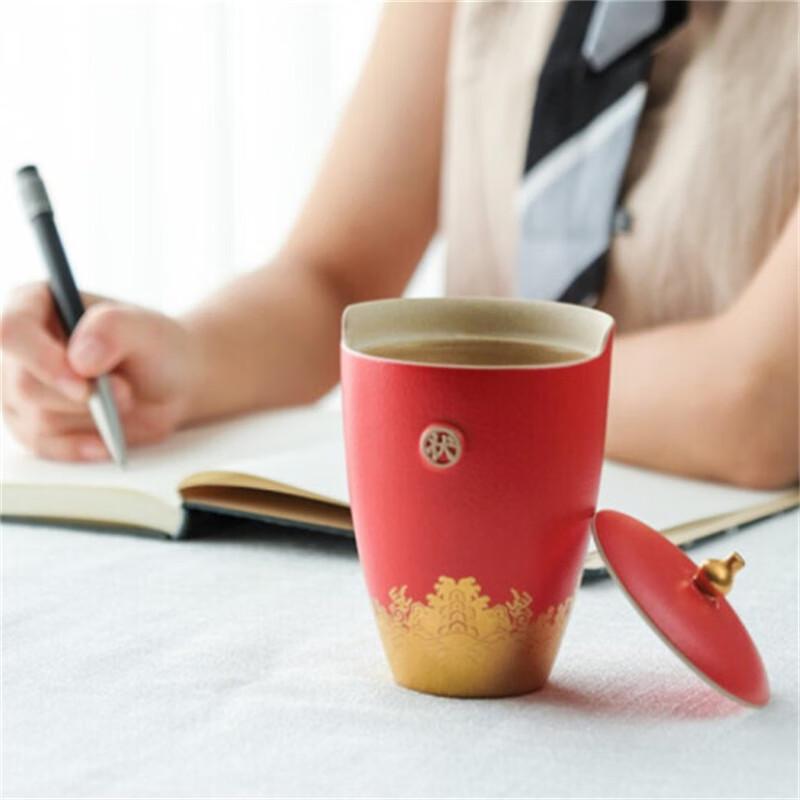 Edenus Ceramic Office Teacup with Lid