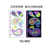 Women's Rave Festival UV Neon Body Face Temporary Tattoos Waterproof Fluorescence Fluorescent Fluorescent Tattoo Stickers 20