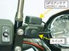 POSH FAITH Mitsuba Dash Cam Manual Switch Clutch Bracket, Side, Black, 500203-06-10