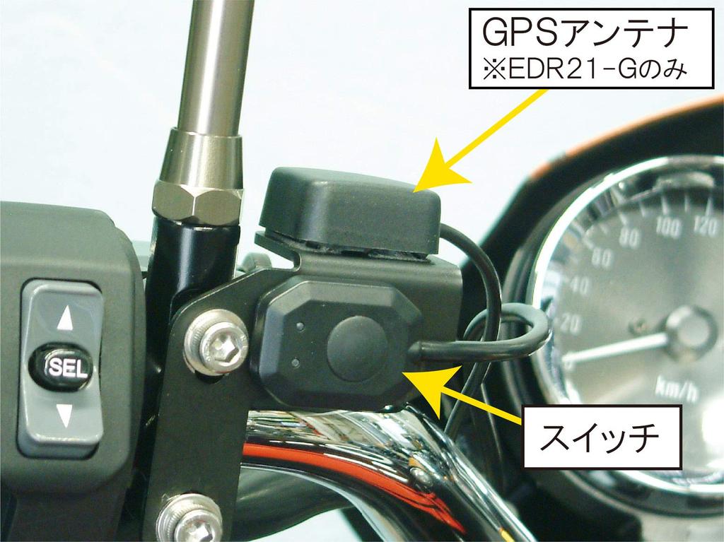 POSH FAITH Mitsuba Dash Cam Manual Switch Clutch Bracket, Side, Black, 500203-06-10