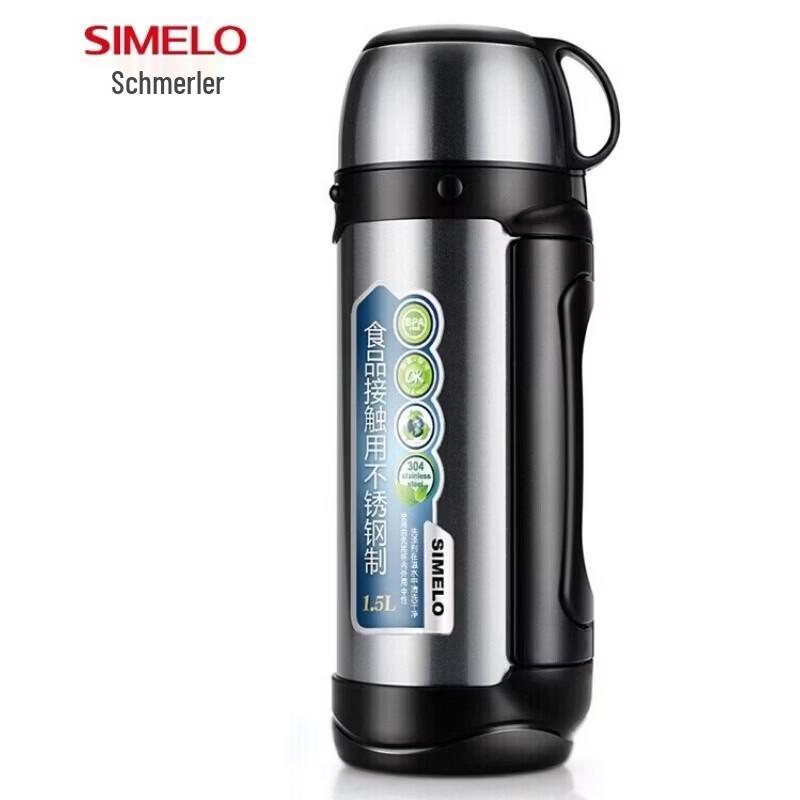 Shimeile 1.5L Stainless Steel Travel Airpot with Thermometer