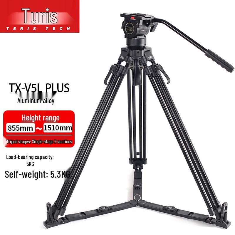 Tureis TX-V5L PLUS Aluminum Tripod Kit with Hydraulic Head