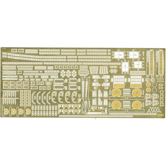 Fujimi Model 1/700 Upgrade Parts Series No. 11 Tone Dedicated Etching Parts GUP-11 Gold